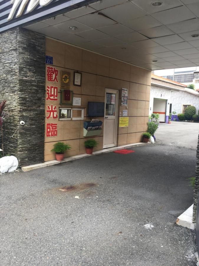 Treasure Island Motel - Renwu Kaohsiung Extérieur photo