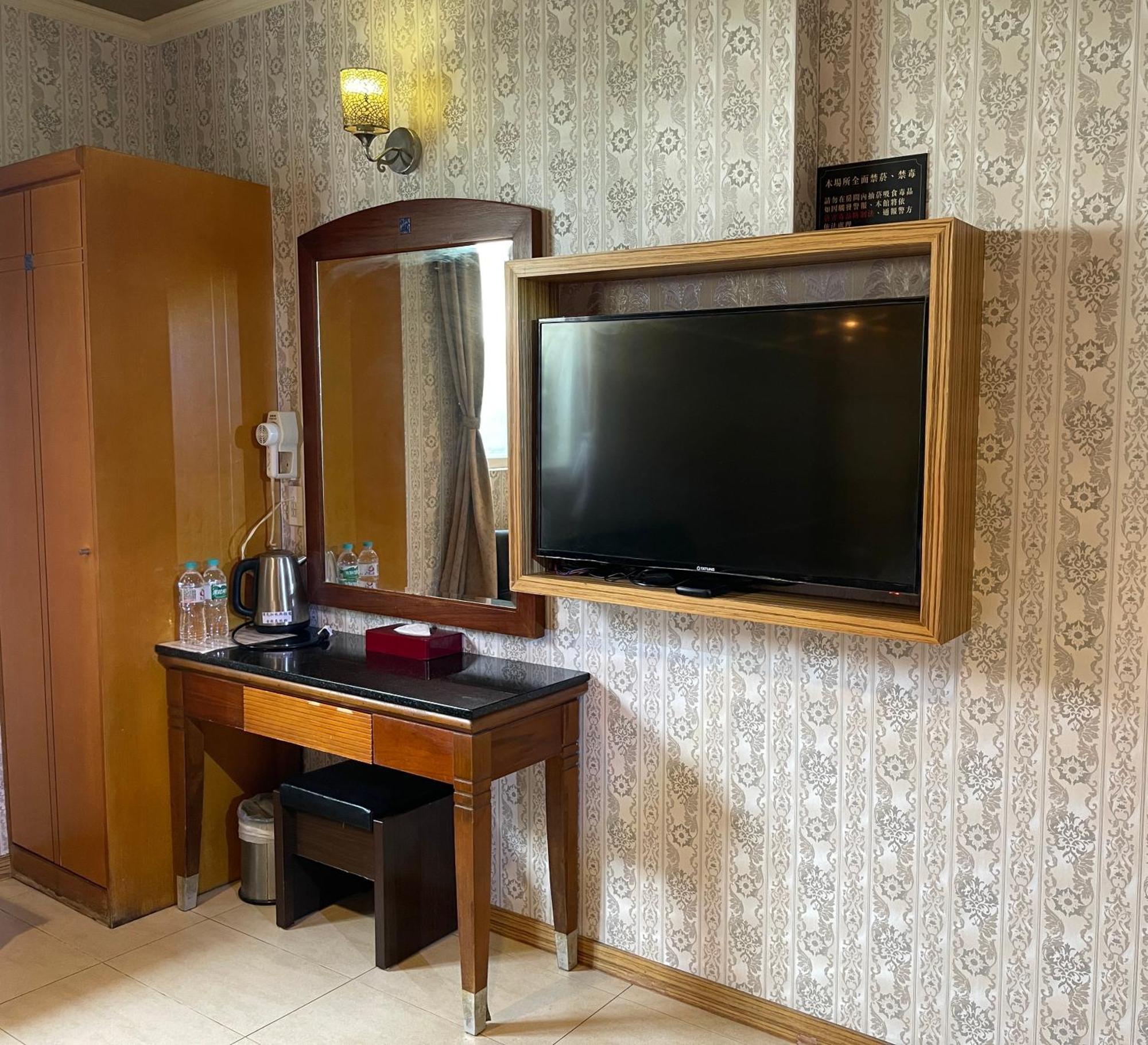 Treasure Island Motel - Renwu Kaohsiung Extérieur photo