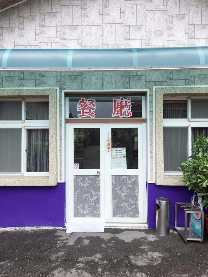 Treasure Island Motel - Renwu Kaohsiung Extérieur photo